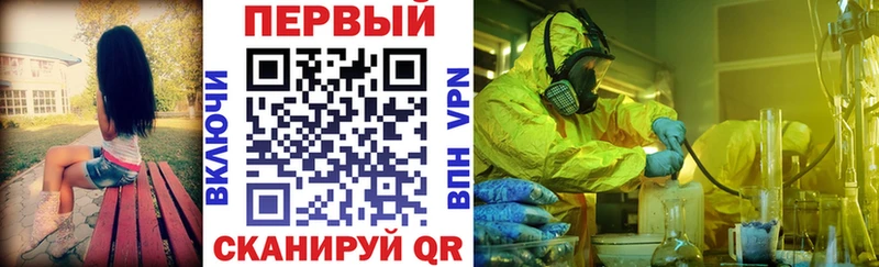 кракен зеркало  Белоусово  Amphetamine 97% 