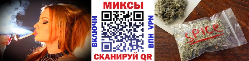 БУТИРАТ 1.4BDO  Белоусово 