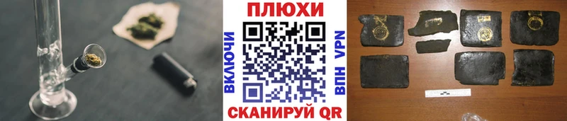 где продают   гидра вход  Гашиш гарик  Белоусово 