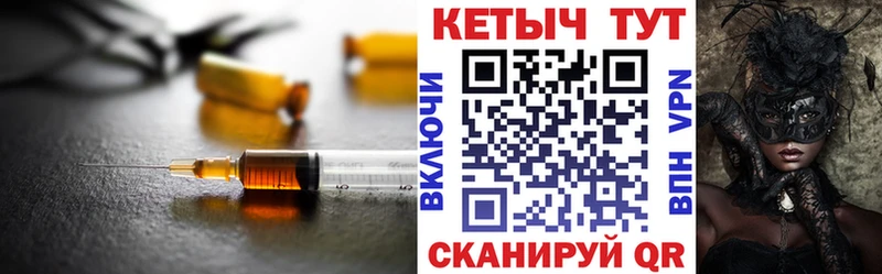 где можно купить наркотик  Белоусово  КЕТАМИН VHQ 