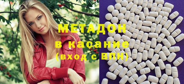 прущая мука Абаза