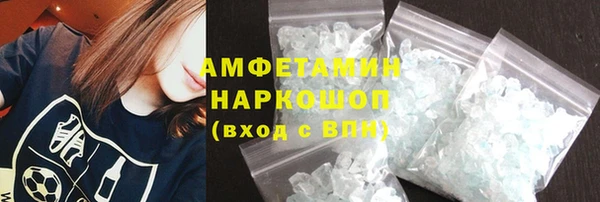 крисы Абдулино