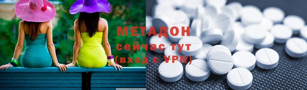 крисы Абдулино