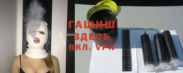 дживик Абинск