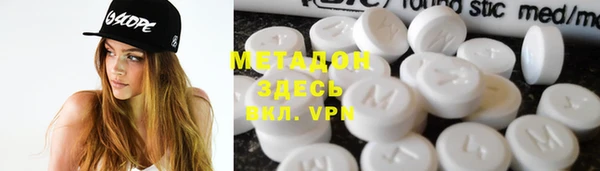 mix Алзамай