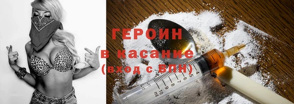 прущая мука Абаза