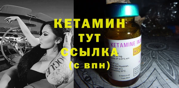 марки lsd Валуйки