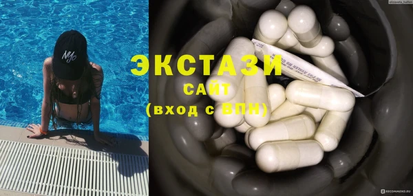 каннабис Покачи