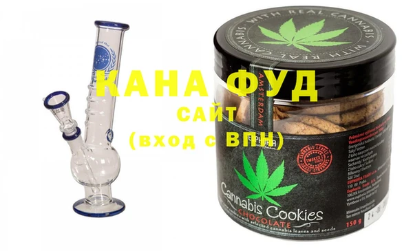 прущая мука Абаза