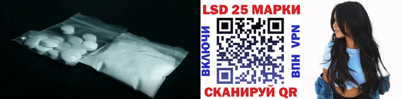 цена   Белоусово  ОМГ ОМГ   Лсд 25 экстази ecstasy 