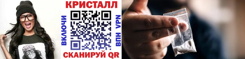 Первитин мет  Белоусово 