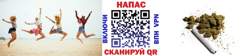 купить наркоту  Белоусово  МАРИХУАНА OG Kush 
